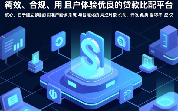 有没有容易下款的口子,我想贷款怎么申请容易下款? 我想贷款怎么申请容易下款