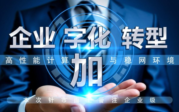 无视黑白芝麻分小额网贷口子解析 无视黑白芝麻分小额网贷口子解析