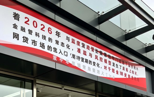 小额贷款口子容易下款吗