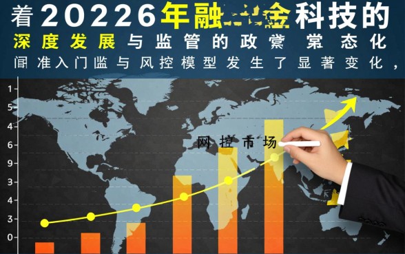 小额贷款口子容易下款吗