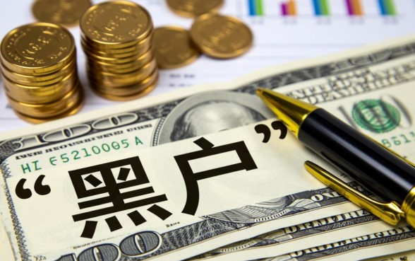 2026最新黑户下款口子不好找