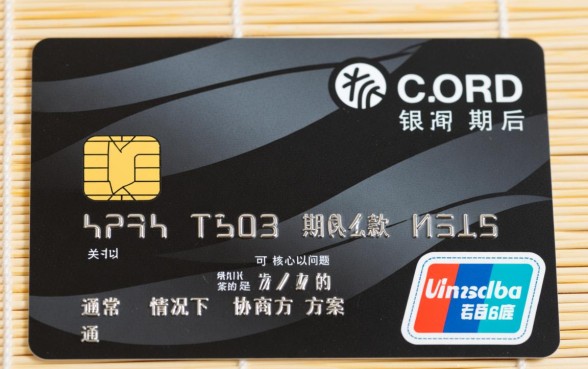 信用卡可以协商延期还款几期吗