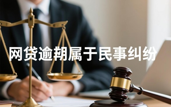 免费咨询律师电话多少