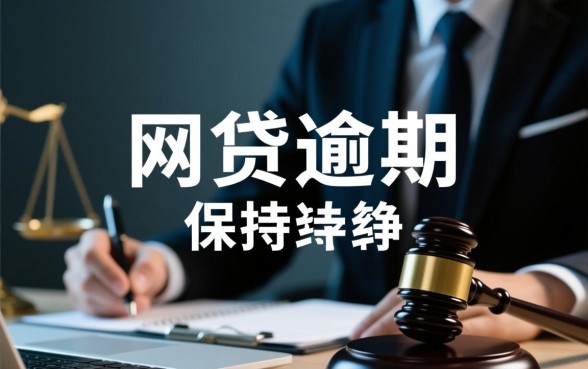 免费咨询律师电话多少