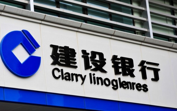 从提交建行借款申请到实际到账