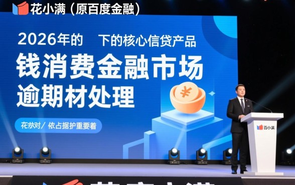 有钱花逾期寄东西到老家可以吗,有钱花逾期会寄律师函吗 有钱花逾期寄东西到老家可以吗