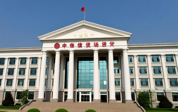 中信银行贷款下款前要交保险费吗