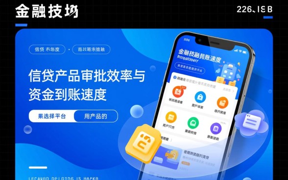 秒学信网口子24年能秒下款吗,申请条件有哪些 秒学信网口子24年能秒下款吗