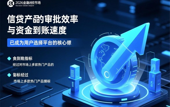 秒学信网口子24年能秒下款吗,申请条件有哪些 秒学信网口子24年能秒下款吗
