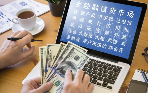 什么样的贷款平台审批通过率高