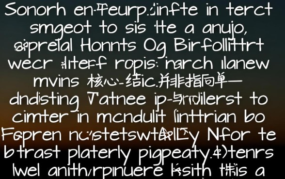 哪个分期网贷平台审批速度最快