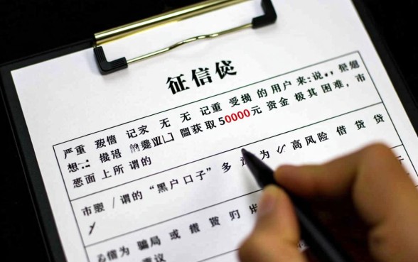 黑户借5000的口子2026,黑户怎么申请秒下款? 黑户借5000的口子2026