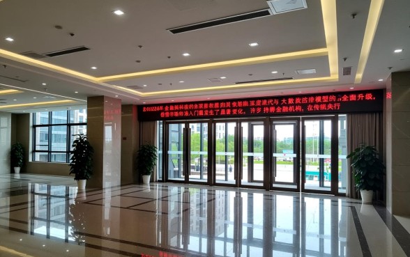 2026十大不看征信正规网贷有哪些,不看征信正规网贷怎么申请 2026十大不看征信正规网贷有哪些