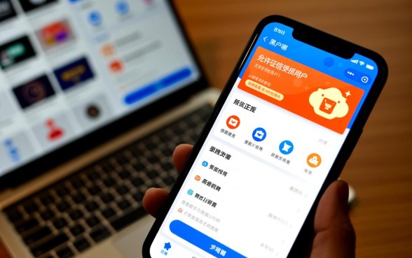 黑户哪个软件借钱不用手机号码