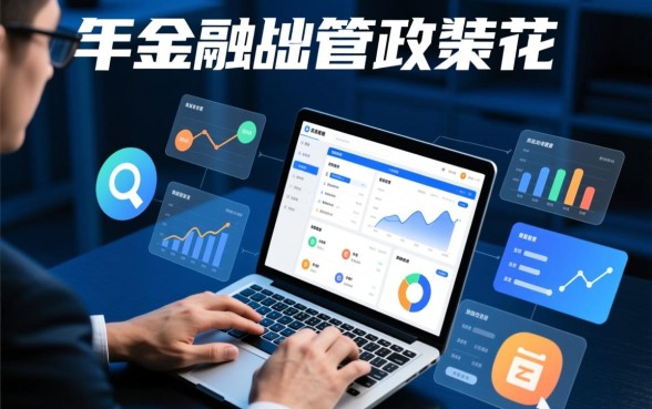 马上就能下款的贷款有哪些软件