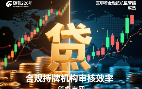 哪个借钱的平台100