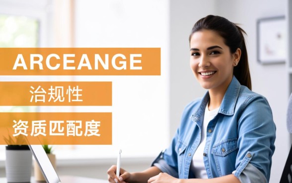 2026年哪个贷款平台容易下款