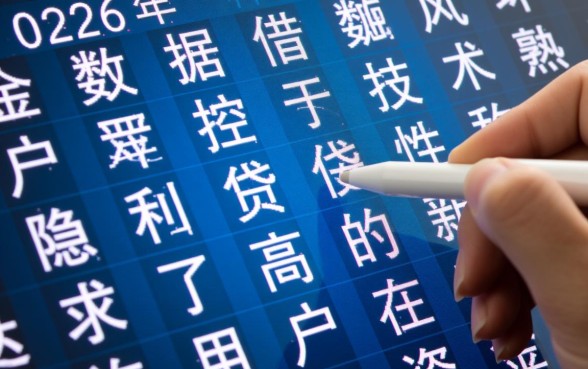 什么app借钱不用拍身份证照,不用身份证照的借钱软件有哪些 什么app借钱不用拍身份证照