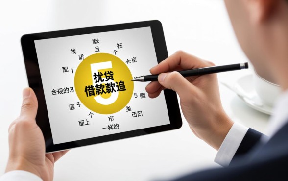 类似51人品贷一样的借款口子有哪些