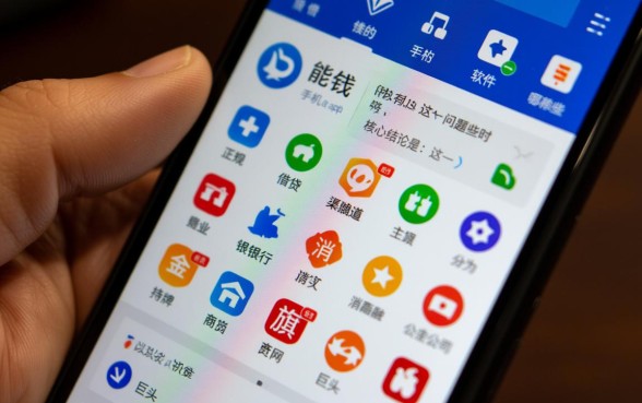 能借钱的手机app软件有哪些