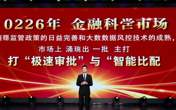 像快乐易app一样的贷款软件有哪些