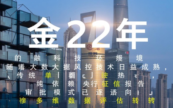 短期借款不看征信的有哪些平台,急需用钱不看征信怎么借 短期借款不看征信的有哪些平台