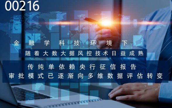 短期借款不看征信的有哪些平台,急需用钱不看征信怎么借 短期借款不看征信的有哪些平台