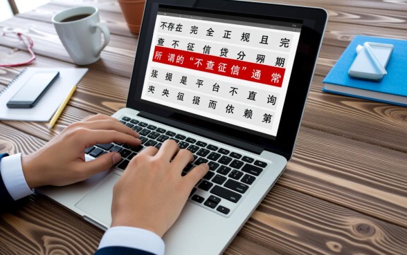 有哪些不查征信的网贷分期平台,2026最新容易下款吗 有哪些不查征信的网贷分期平台