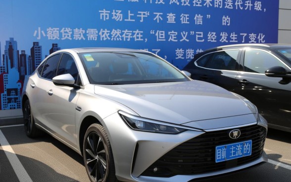 不查征信分期的小额贷款有哪些