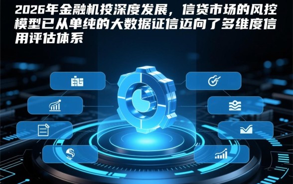 小白用什么贷款平台容易下款快,哪个平台容易通过? 小白用什么贷款平台容易下款快