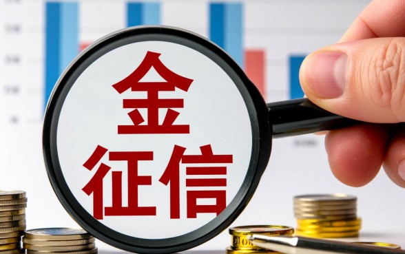 不看征信负债逾期的贷款有哪些 不看征信负债逾期的贷款有哪些