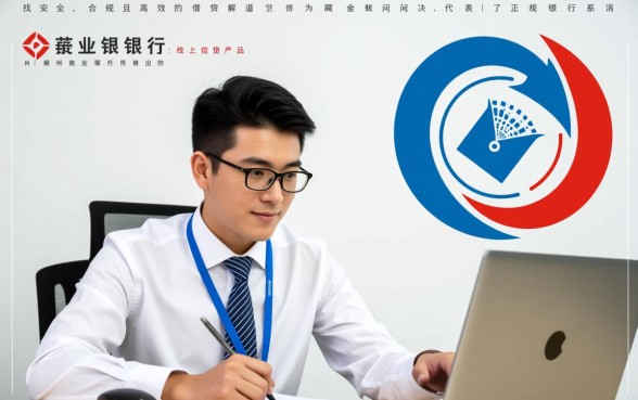 像稠州贷app一样的借钱平台