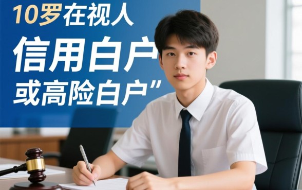 18岁可以借的小额贷款app