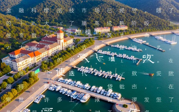 随借随还的网贷有哪些,不看负债的平台推荐 随借随还的网贷有哪些