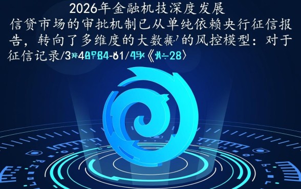 哪里可以借钱门槛低一点的平台 哪里可以借钱门槛低一点的平台