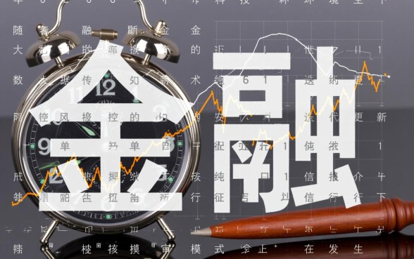 小网贷有哪些平台不看征信记录