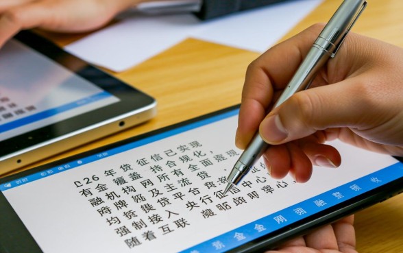 2026年哪些网贷上征信了呢 2026年哪些网贷上征信了呢