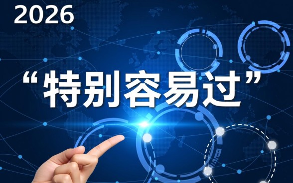 有没有特别容易过得贷款的平台,哪个平台容易下款 有没有特别容易过得贷款的平台