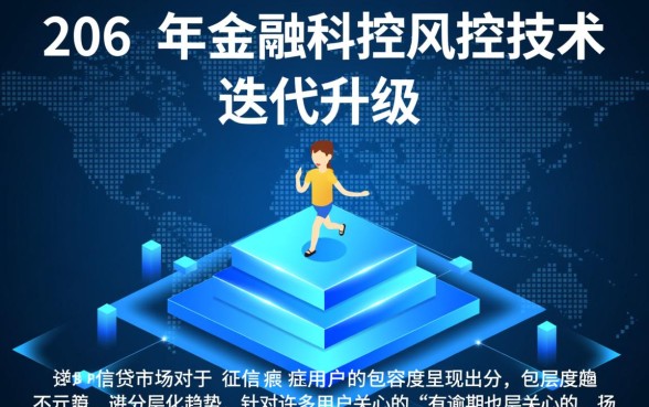 有逾期也能借款的新口子有哪些