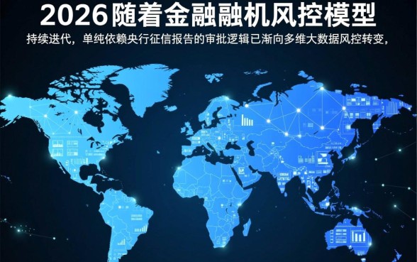 征信不好哪里可以借款两千元呢