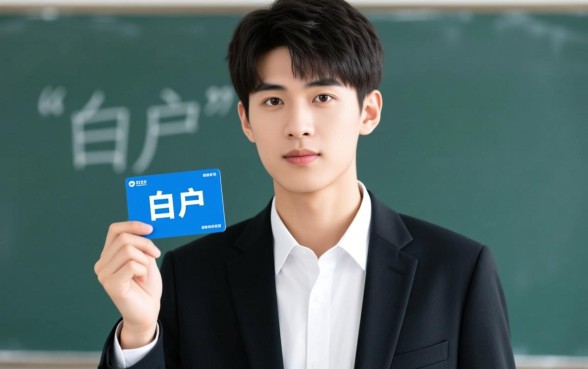 20岁不查征信的网贷有哪些呢 20岁不查征信的网贷有哪些呢