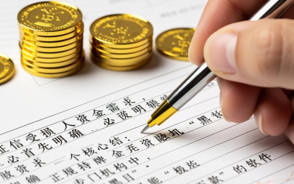 黑户贷款下款最快的软件是哪个,2026秒批口子真的吗 黑户贷款下款最快的软件是哪个