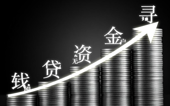 2026最新不看征信秒批口子有哪些