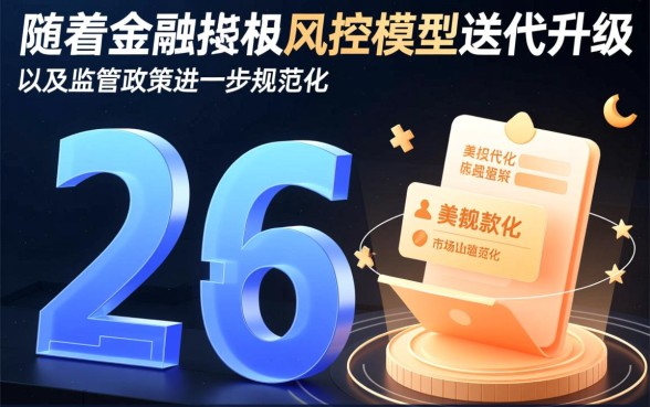 比较容易申请的借款平台有哪些