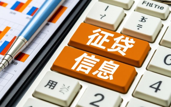 黑户贷款口子秒下款1500元