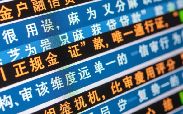 不看芝麻分的贷款app有哪些