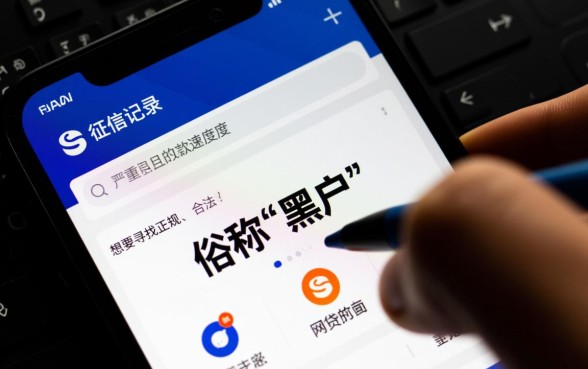 黑户放款快的网贷平台有哪些呢,黑户秒下款口子有哪些 黑户放款快的网贷平台有哪些呢