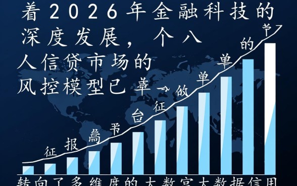 征信有逾期能借钱的app,审核容易通过的是哪个 征信有逾期能借钱的app