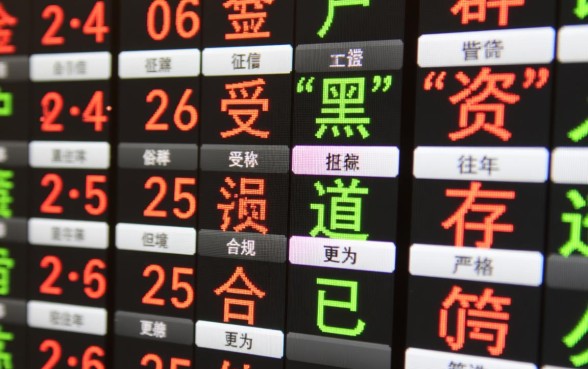 黑户比较好用的贷款口子有哪些,黑户怎么贷款容易下款? 黑户比较好用的贷款口子有哪些