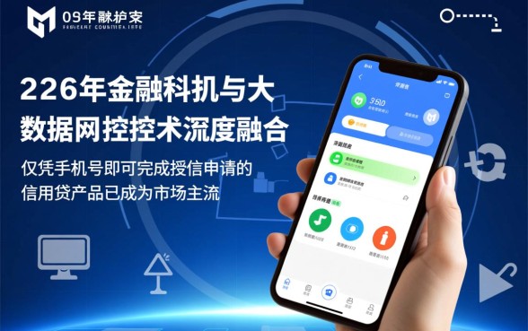 手机号就可以借款的平台有哪些,凭手机号能借钱的APP有哪些 手机号就可以借款的平台有哪些